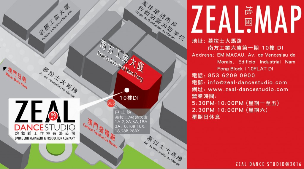 2016 zeal map-01